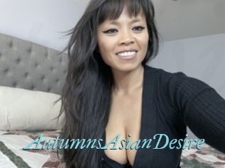 AutumnsAsianDesire