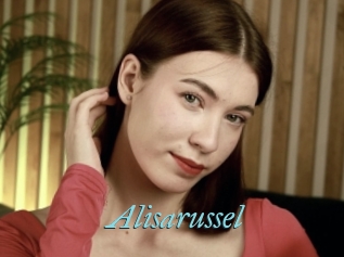 Alisarussel