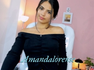 Amandalorense