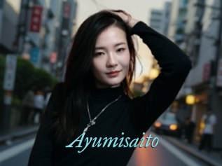 Ayumisaito