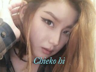 Chieko_hi