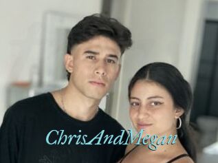 ChrisAndMegan