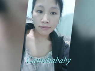 Cameliababy