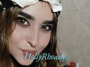 HollyRhoades