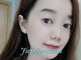 Jiejiehenmeili