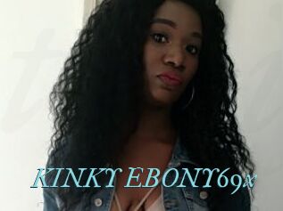 KINKY_EBONY69x