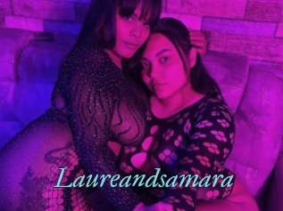 Laureandsamara