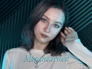 Meganearnest