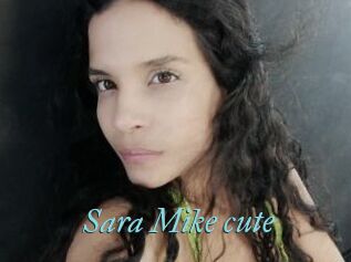 Sara_Mike_cute