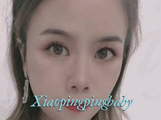 Xiaopingpingbaby